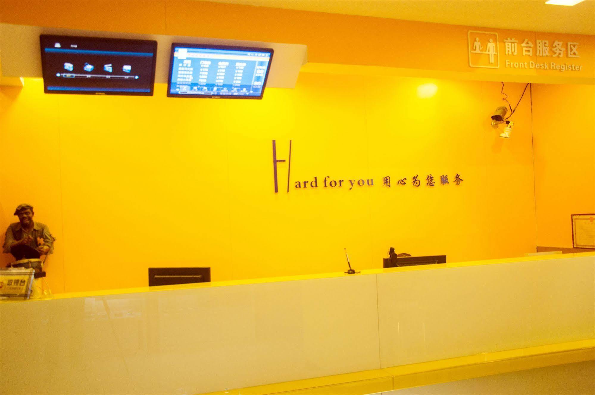 Blog Hotel Guangzhou Buitenkant foto
